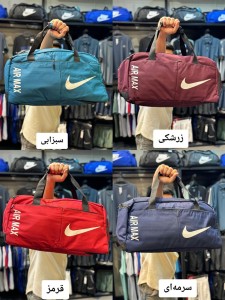 ساك ورزشي لوازم ورزشي دو حالته AIRMAX