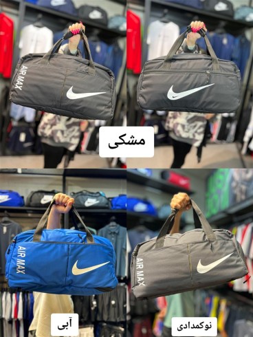 ساك ورزشي لوازم ورزشي دو حالته AIRMAX