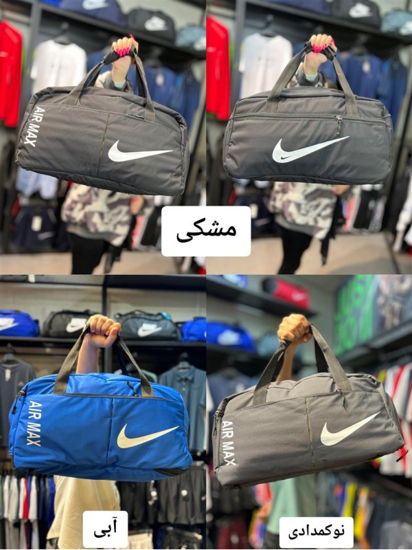 ساك ورزشي لوازم ورزشي دو حالته AIRMAX