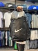 كوله لوازم ورزشي جاكفشي دار قديمي NIKE