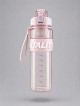 قمقمه لوازم ورزشي Vitality 780