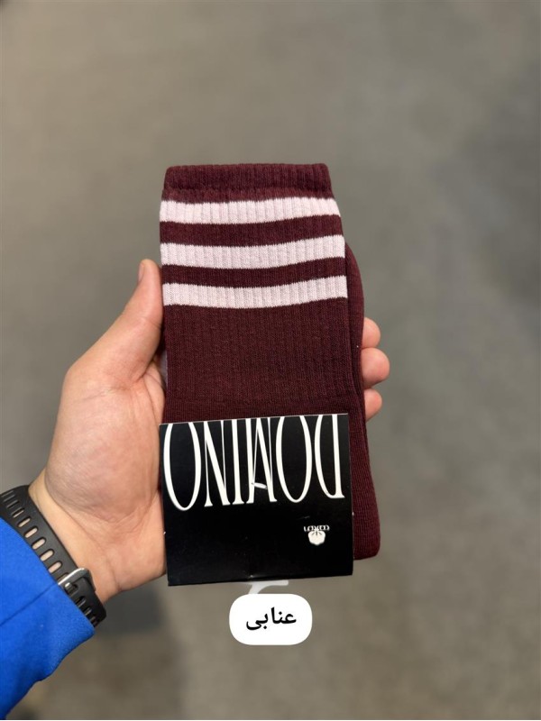 جوراب اسپرت ساق بلند سه خط
