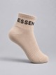 جوراب اسپرت نيم ساق Essential