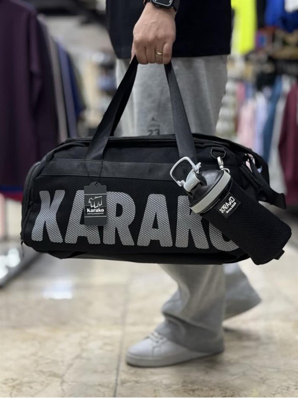 ساك ورزشي لوازم ورزشي دو حالته مگنتي KARAKO