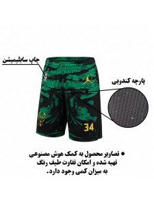 ست ورزشي مردانه مردانه بسكتبالي كندويي Milwaukee