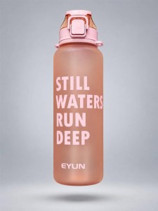 قمقمه لوازم ورزشي جگ واتر RUN DEEP 1.5