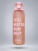 قمقمه لوازم ورزشي جگ واتر RUN DEEP 1.5