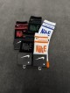 جوراب اسپرت ساق بلند just نوشته NIKE