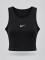 تاپ زنانه زنانه حلقه اي كارول NIKE