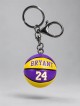 جاكليدي اكسسوري توپ Kobe Bryant 24