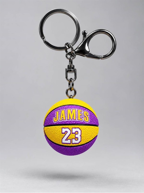 جاكليدي اكسسوري توپ Lebron James 23