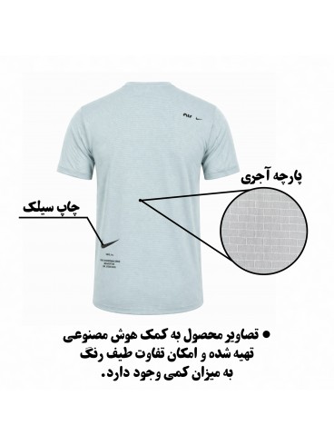 تيشرت مردانه مردانه آستين كوتاه Inc NIKE