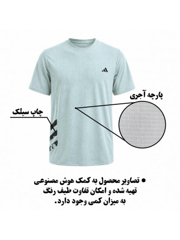 تيشرت مردانه مردانه آستين كوتاه line ADIDAS