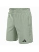 شلوارك مردانه مردانه ايرو ليزري ADIDAS