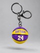 جاكليدي اكسسوري توپ Kobe Bryant 24